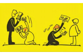 洪雅讨债公司如何把握上门催款的时机